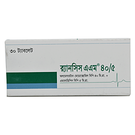 Picture of Ransys AM 5/20 Tablet